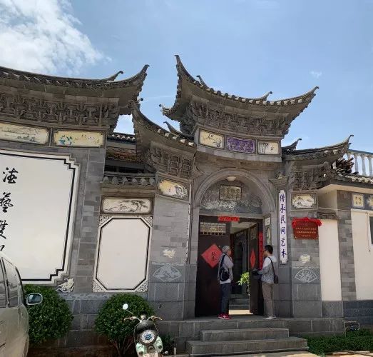 白族建筑图片 第9张