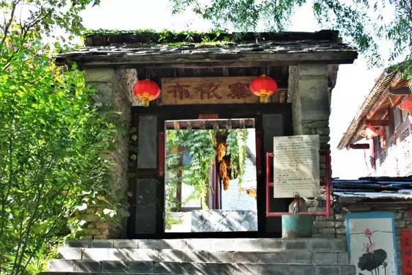 布依族建筑图片 第3张