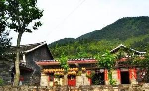 布依族建筑图片 第6张