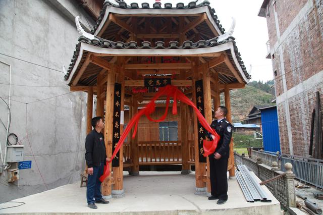 侗族建筑图片 第3张