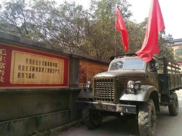 老解放卡车图片 第3张