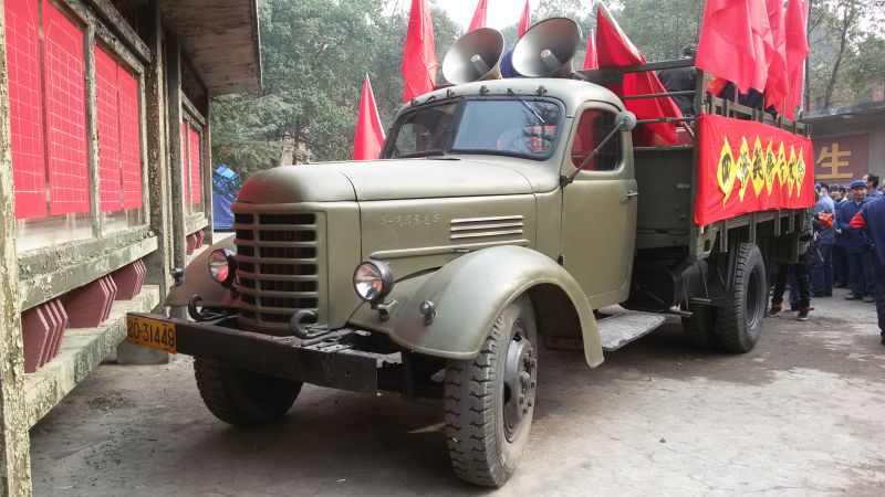 老解放卡车图片 第2张