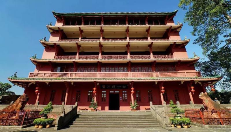 越秀公园镇海楼图片 第1张