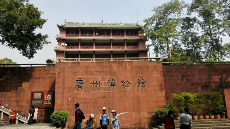 越秀公园镇海楼图片 第4张