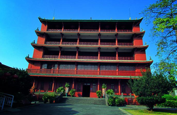 越秀公园镇海楼图片 第5张