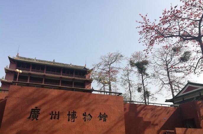 越秀公园镇海楼图片 第6张