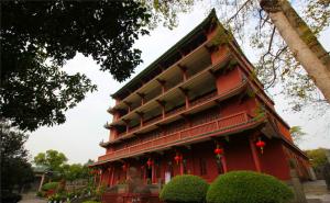 越秀公园镇海楼图片 第7张