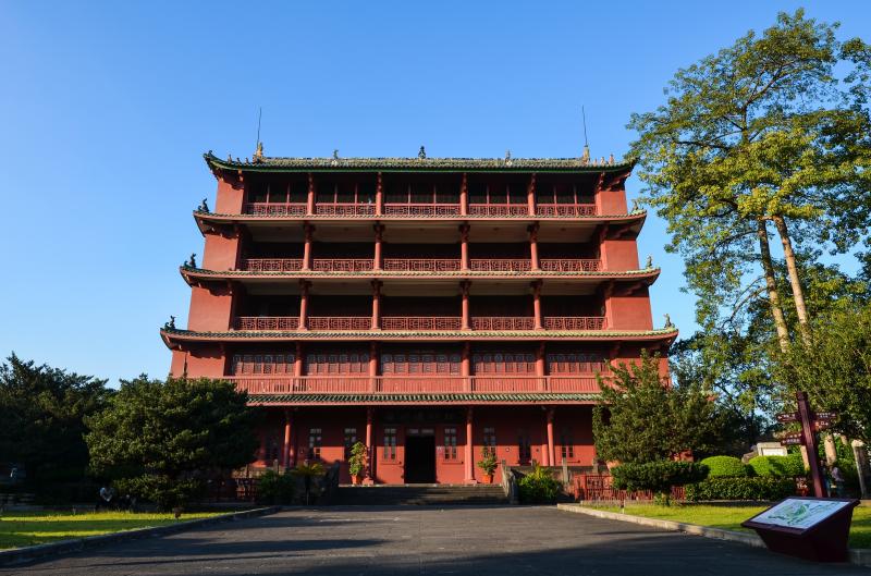 越秀公园镇海楼图片 第9张