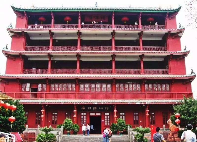 越秀公园镇海楼图片 第10张