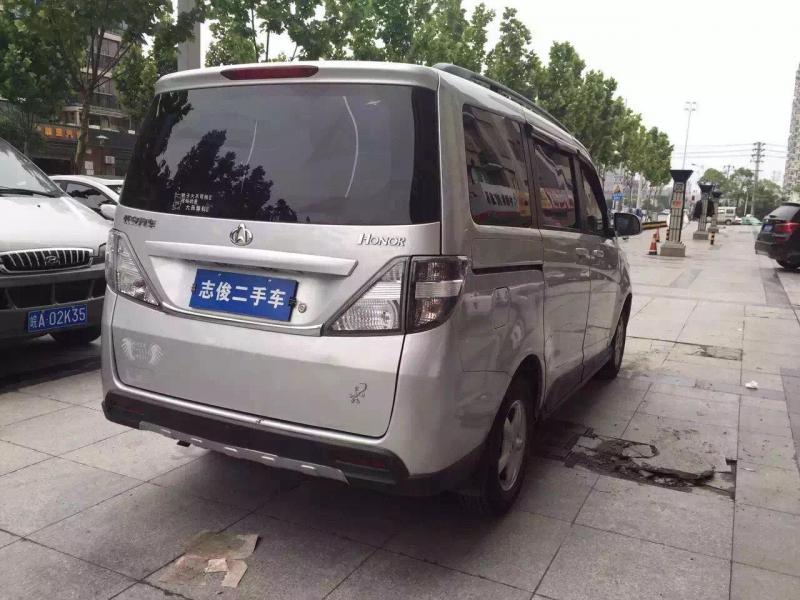 面包车祥菱S图片 第6张