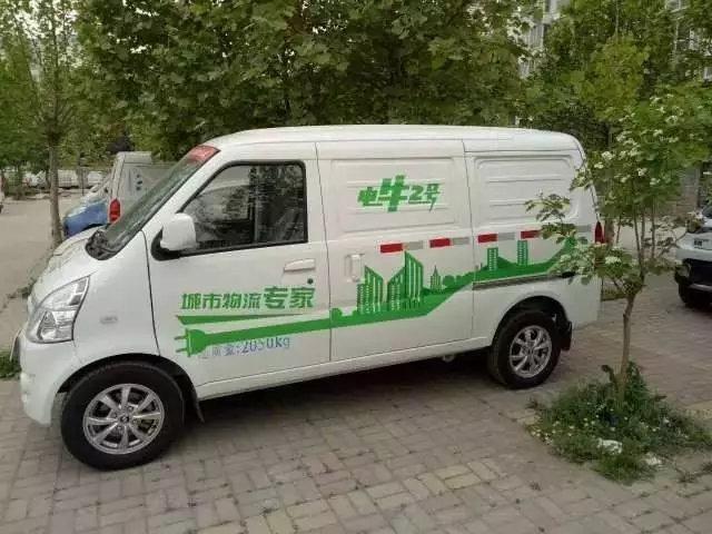 面包车电牛2号图片 第1张