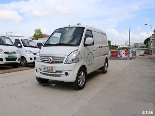 面包车电牛2号图片 第2张