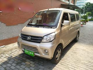 面包车新龙马启腾M70 EV图片 第2张