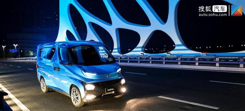 面包车飞碟Q2V图片 第1张