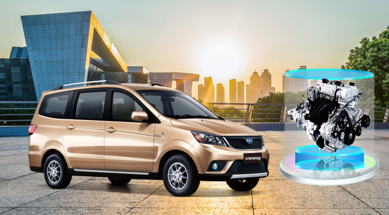 面包车北汽昌河M50S图片 第2张