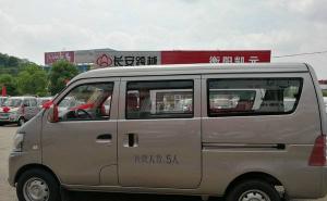 面包车跨越星V3图片 第3张