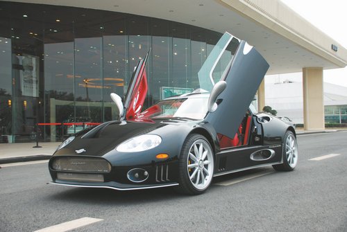 跑车世爵C8图片 第1张