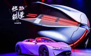 跑车影动ENPULSE图片 第4张