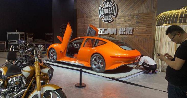 跑车松散SS GT图片 第2张