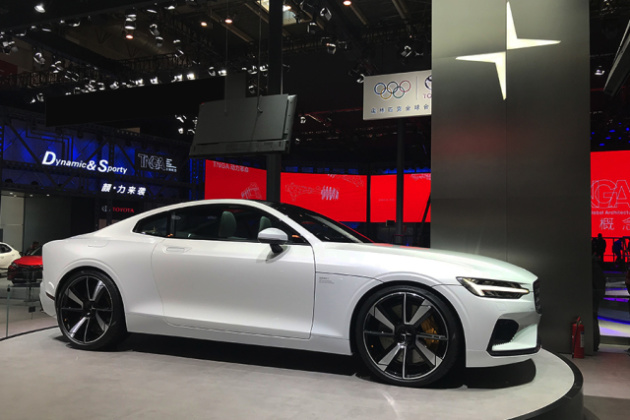 跑车Polestar 1图片 第1张