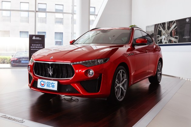 跑车玛莎拉蒂MC20图片 第2张