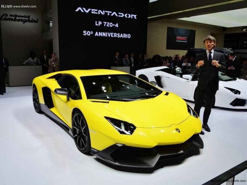 跑车Aventador图片 第1张