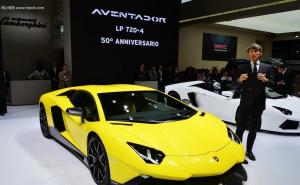 跑车Aventador图片 第1张