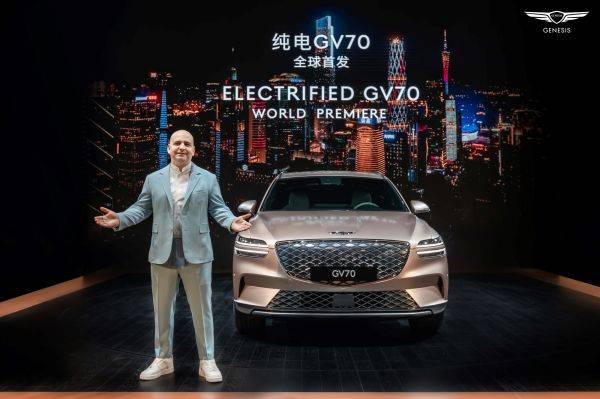 SUV捷尼赛思纯电GV70图片 第3张