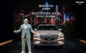 SUV捷尼赛思纯电GV70图片 第3张