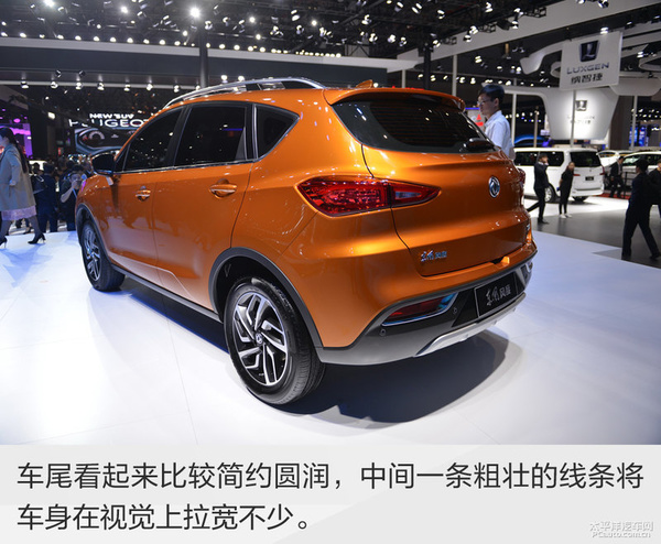 SUV风度MX3图片 第5张
