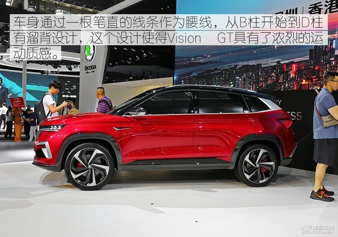 SUVVISION GT图片 第7张