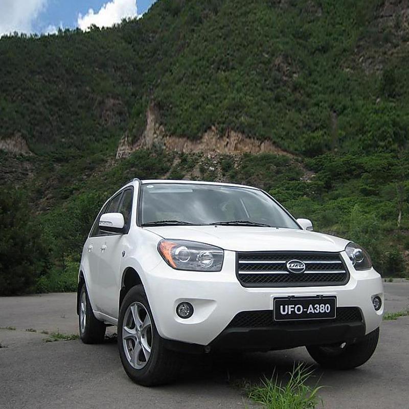 SUV永源A380图片 第2张