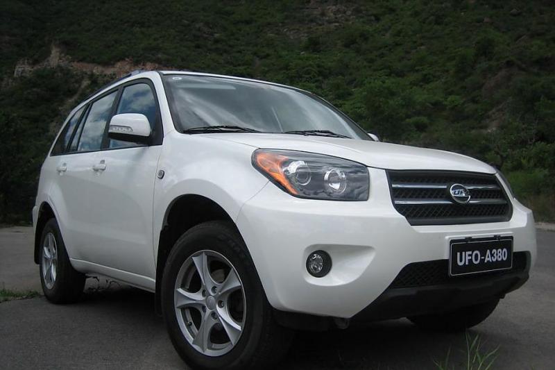 SUV永源A380图片 第8张