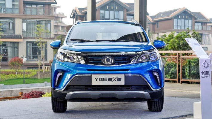 SUV全球鹰EX3图片 第2张