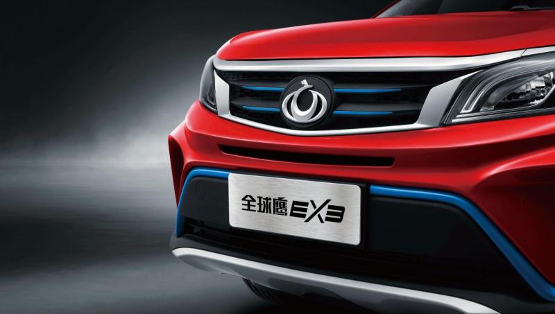 SUV全球鹰EX3图片 第4张