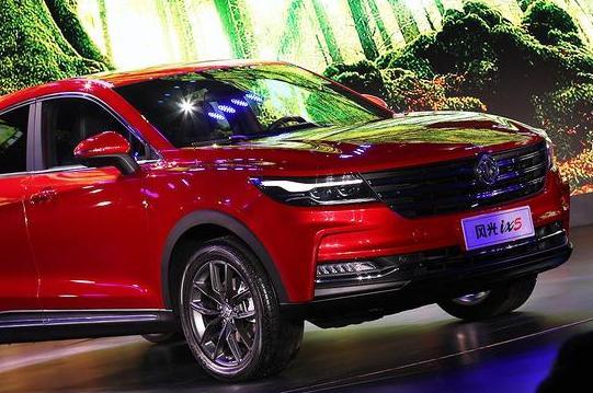 SUV全球鹰EX3图片 第11张