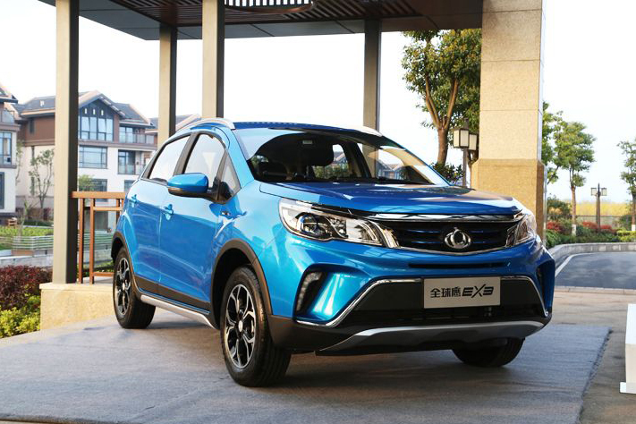 SUV全球鹰EX3图片 第15张