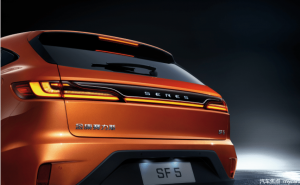 SUV赛力斯SF5 纯电动图片 第5张