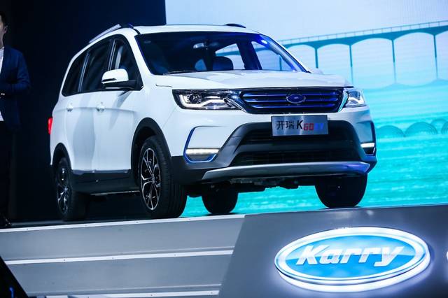 SUV开瑞K60EV图片 第10张