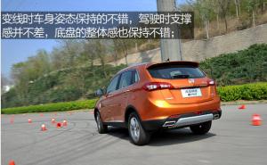 SUV威旺S50图片 第4张
