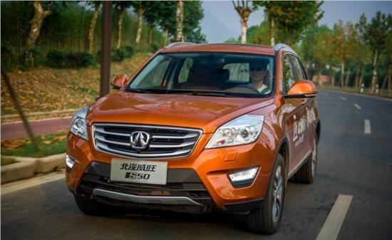 SUV威旺S50图片 第8张