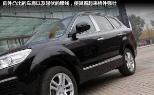 SUV宝利格图片 第4张