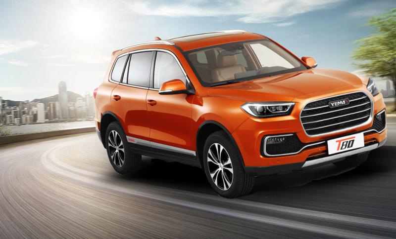 SUV野马T80图片 第8张