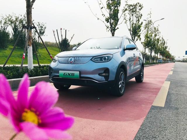 SUV国机智骏GX5图片 第7张