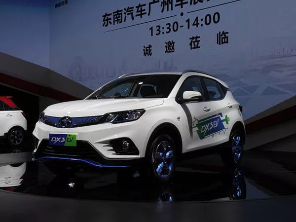 SUV东南DX3 EV图片 第10张