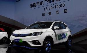 SUV东南DX3 EV图片 第10张