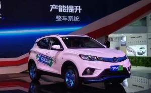 SUV东南DX3 EV图片 第8张
