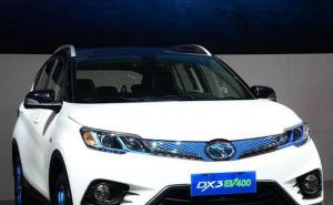 SUV东南DX3 EV图片 第9张