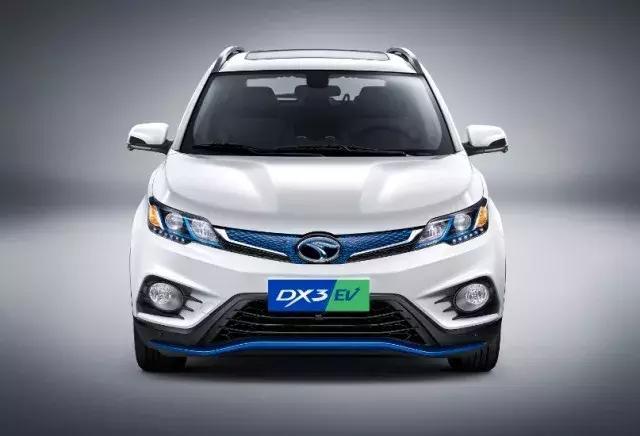 SUV东南DX3 EV图片 第13张