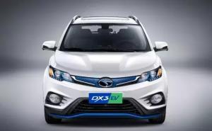 SUV东南DX3 EV图片 第13张
